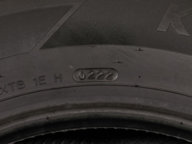 Pneumatiky Hankook Kinergy ECO2 K435 165/80 R15 Letní