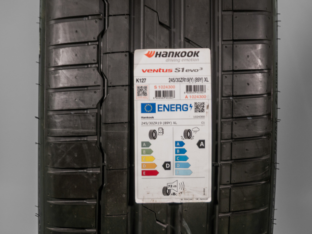 245/30 R19 89Y NOVÉ LETNÍ PNEU HAMKOOK (HA2694)