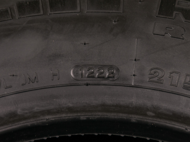 NEJETÉ LETNÍ PNEU 215/75 R14 112/110Q HANKOOK (HA2693)