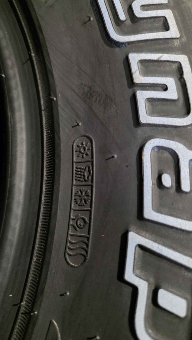 235/75 R16 112T XL, NOVÉ CELOROČNÍ M+S OFF ROAD PNEUMATIKY HANKOOK, 8808563441153