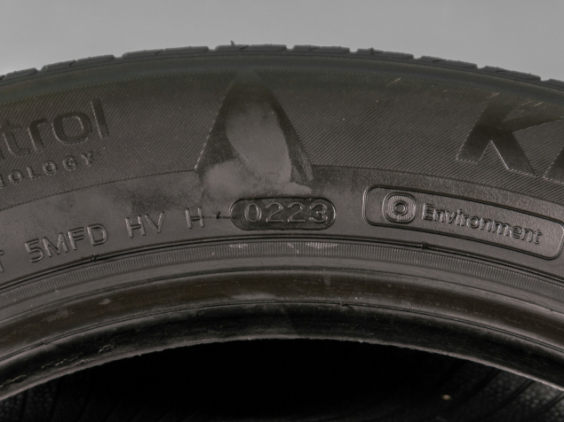 NEJETÉ LETNÍ PNEU 165/70 R14 81T HANKOOK (HA2689)