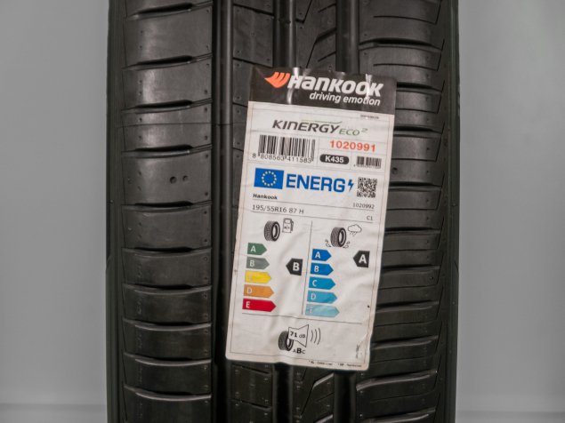 195/55 R16 87H NOVÉ LETNÍ PNEU HANKOOK 1020992