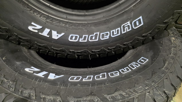 245/75 R16 120/116S LT HANKOOK DYNAPRO AT2 – NOVÉ M+S OFF-ROAD 4x4 PNEUMATIKY