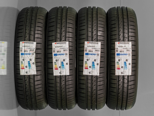 145/65 R15 72T HANKOOK KINERGY ECO2 NOVÉ LETNÍ PNEU, 1022748