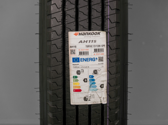 NOVÉ LETNÍ PNEU 750/80 R16 121/120L HANKOOK, 2021480