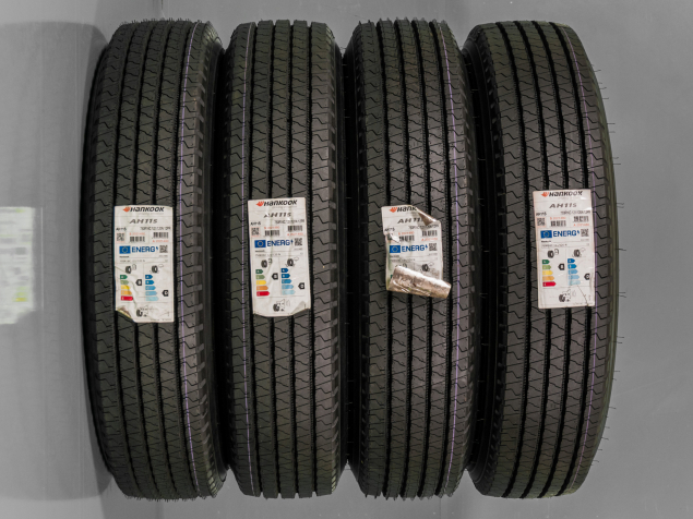 NOVÉ LETNÍ PNEU 750/80 R16 121/120L HANKOOK, 2021480