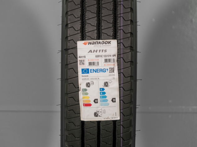 NOVÉ LETNÍ 6.00 R16C DODÁVKOVÉ PNEU HANKOOK EAN: 8808563286839