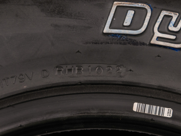 HANKOOK 265/70 R16 112T CELOROČNÍ PNEU 2KS (HA2698)
