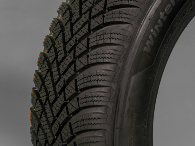 195/55 R15 85H NOVÉ ZIMNÍ PNEUMATIKY HANKOOK