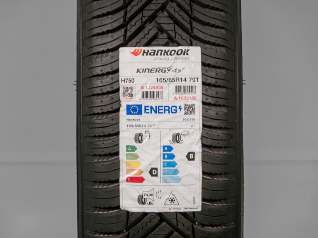 165/65 R14 79T HANKOOK NOVÉ CELOROČNÍ M+S PNEU EAN: 8808563462578