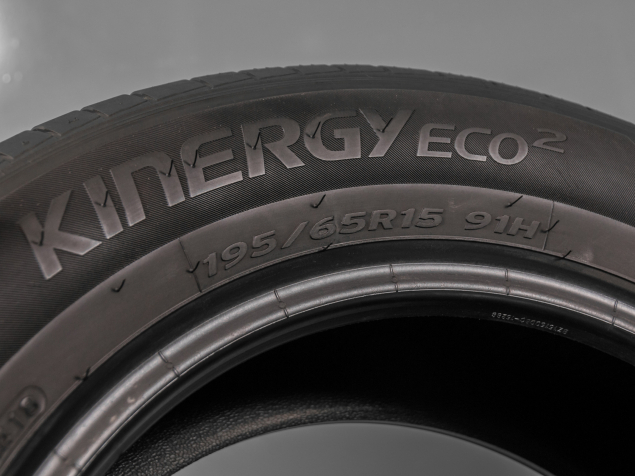 HANKOOK 195/65 R15 91H, 8808563377940, POUŽITÉ LETNÍ PNEUMATIKY