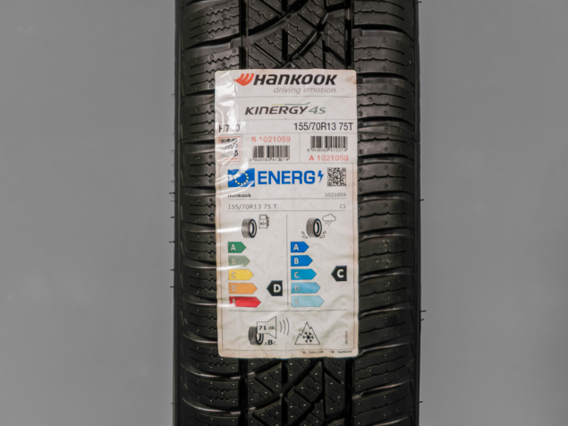 155/70 R13 75T NOVÉ ZIMNÍ PNEUMATIKY HANKOOK