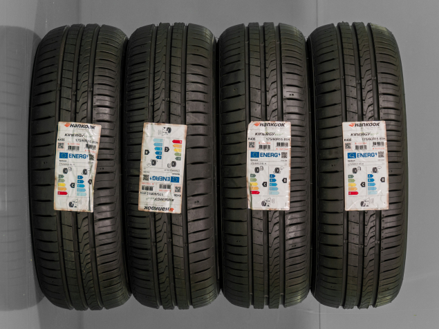 Pneumatiky Hankook Kinergy ECO2 K435 175/60 R15 Letní