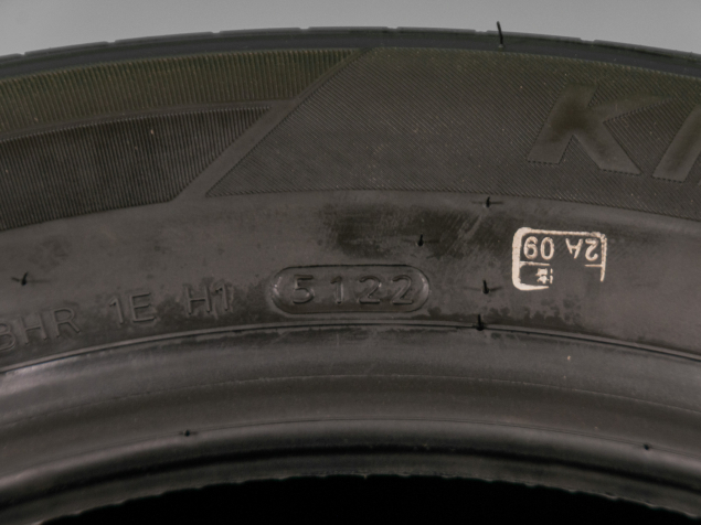 175/70 R14 84T NOVÉ LETNÍ PNEU HANKOOK (HA2687)
