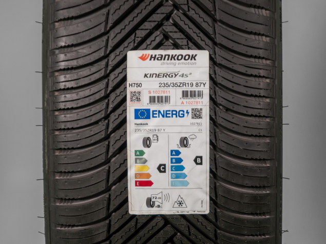 235/35 R19 87Y NOVÉ CELOROČNÍ PNEUHANKOOK   (HA2638)